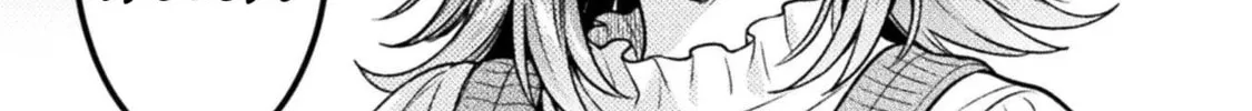 Housewife X JK Chapter 19 page 25 - 