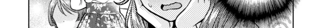 Housewife X JK Chapter 19 page 27 - 
