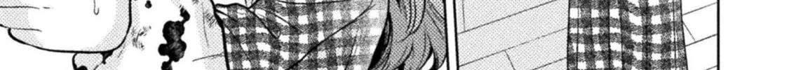 Housewife X JK Chapter 19 page 31 - 