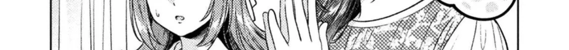 Housewife X JK Chapter 19 page 5 - 