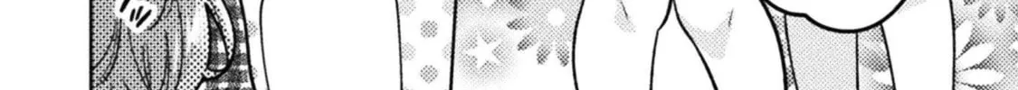 Housewife X JK Chapter 19 page 9 - 