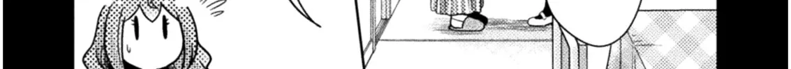 Housewife X JK Chapter 2 page 12 - 