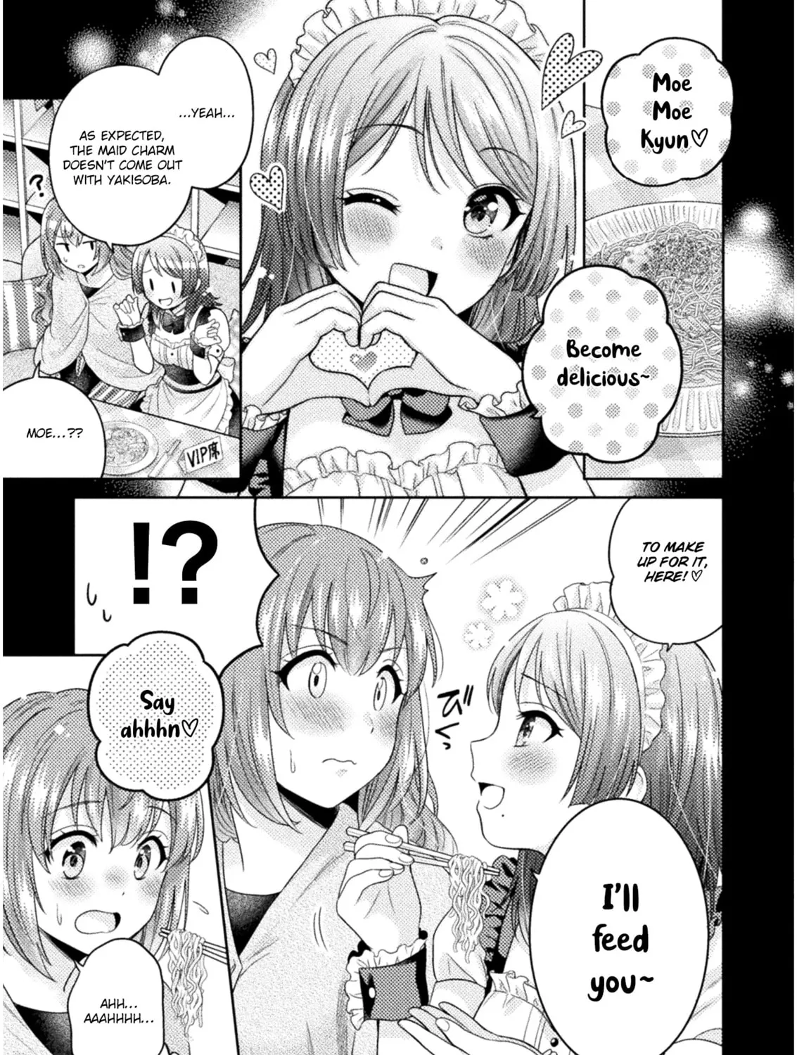 Housewife X JK Chapter 2 page 17 - 