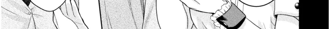 Housewife X JK Chapter 2 page 18 - 