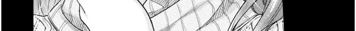 Housewife X JK Chapter 2 page 32 - 