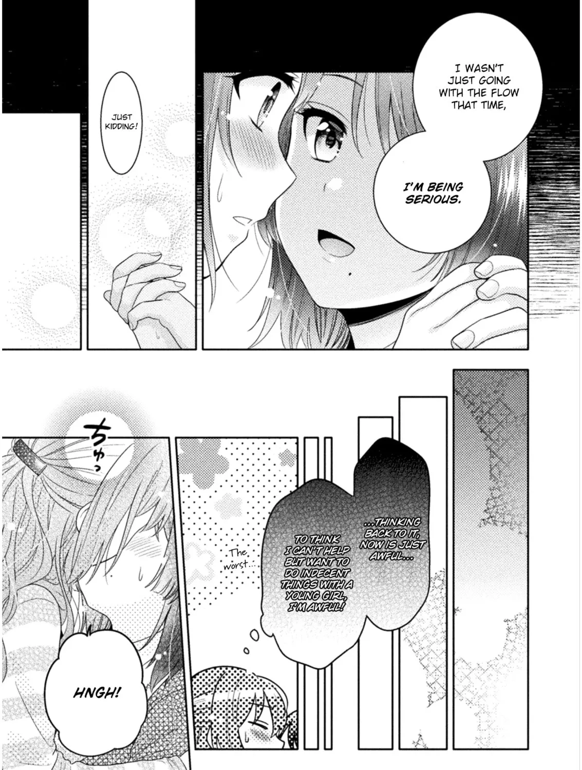 Housewife X JK Chapter 2 page 37 - 