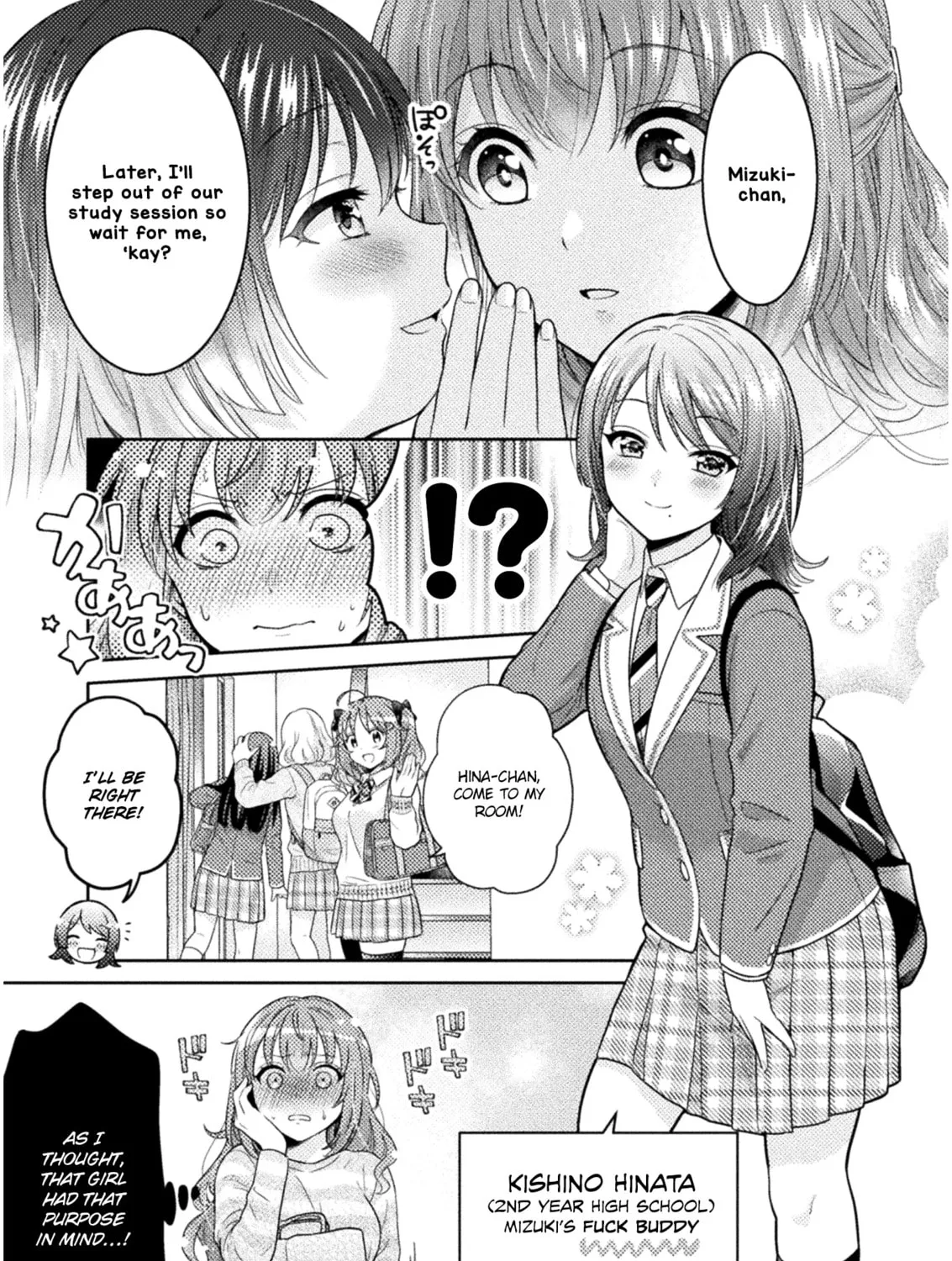 Housewife X JK Chapter 2 page 5 - 