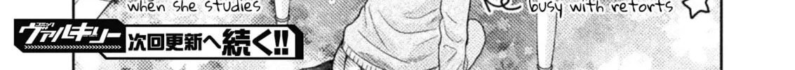 Housewife X JK Chapter 2 page 44 - 
