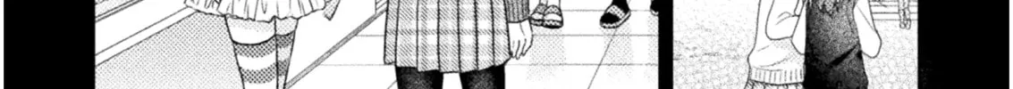 Housewife X JK Chapter 2 page 10 - 