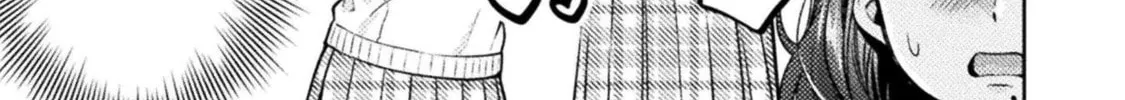 Housewife X JK Chapter 20 page 3 - 