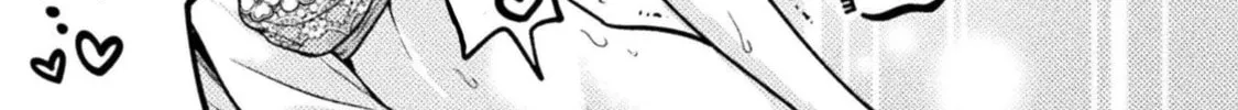 Housewife X JK Chapter 20 page 27 - 