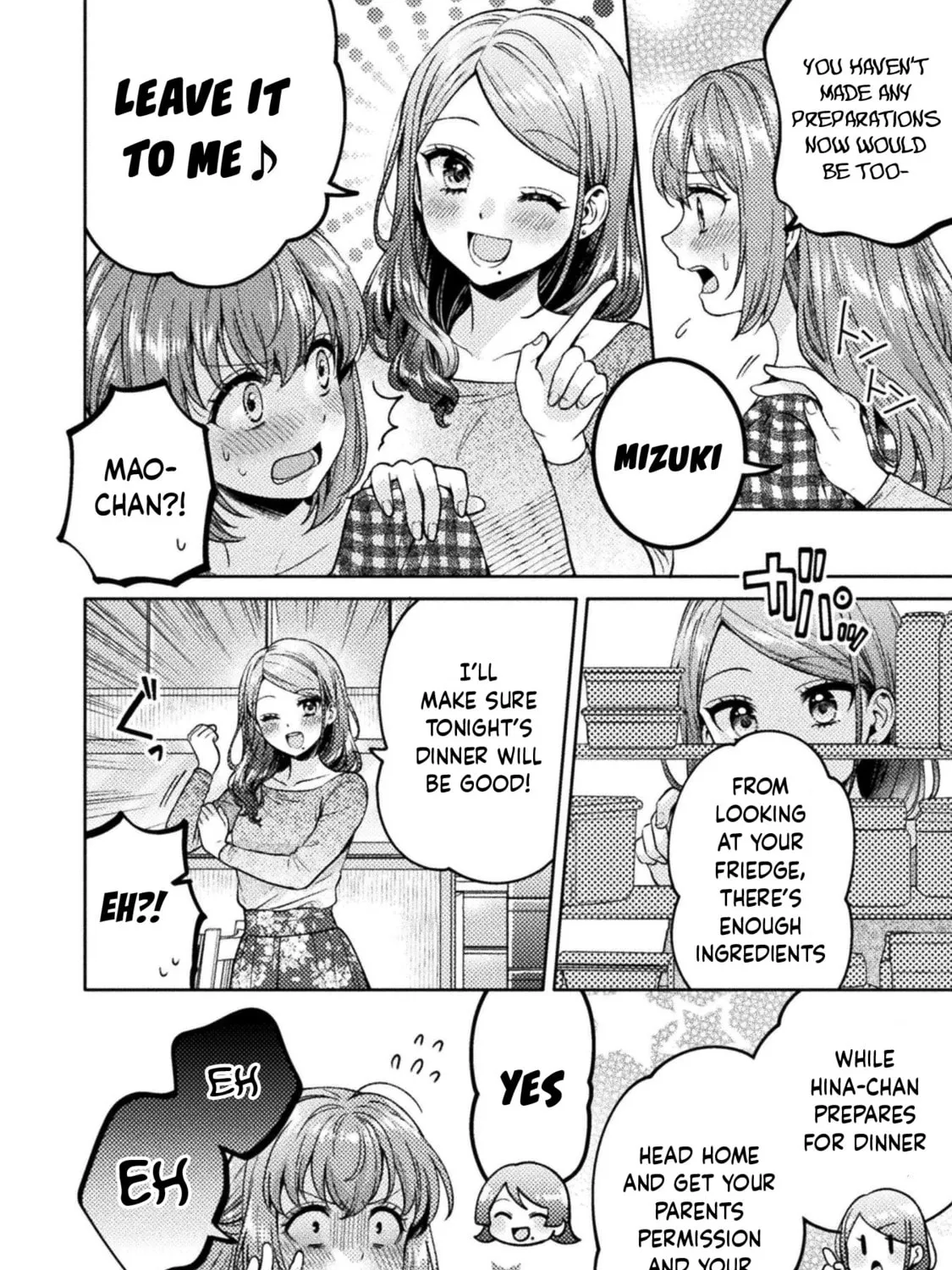 Housewife X JK Chapter 20 page 4 - 