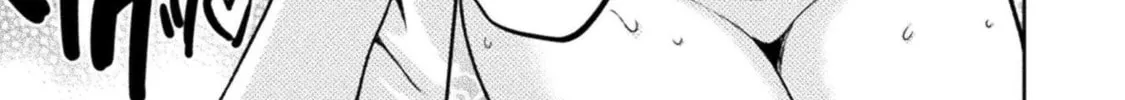 Housewife X JK Chapter 20 page 31 - 