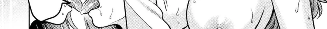 Housewife X JK Chapter 20 page 33 - 