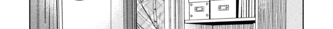 Housewife X JK Chapter 20 page 37 - 