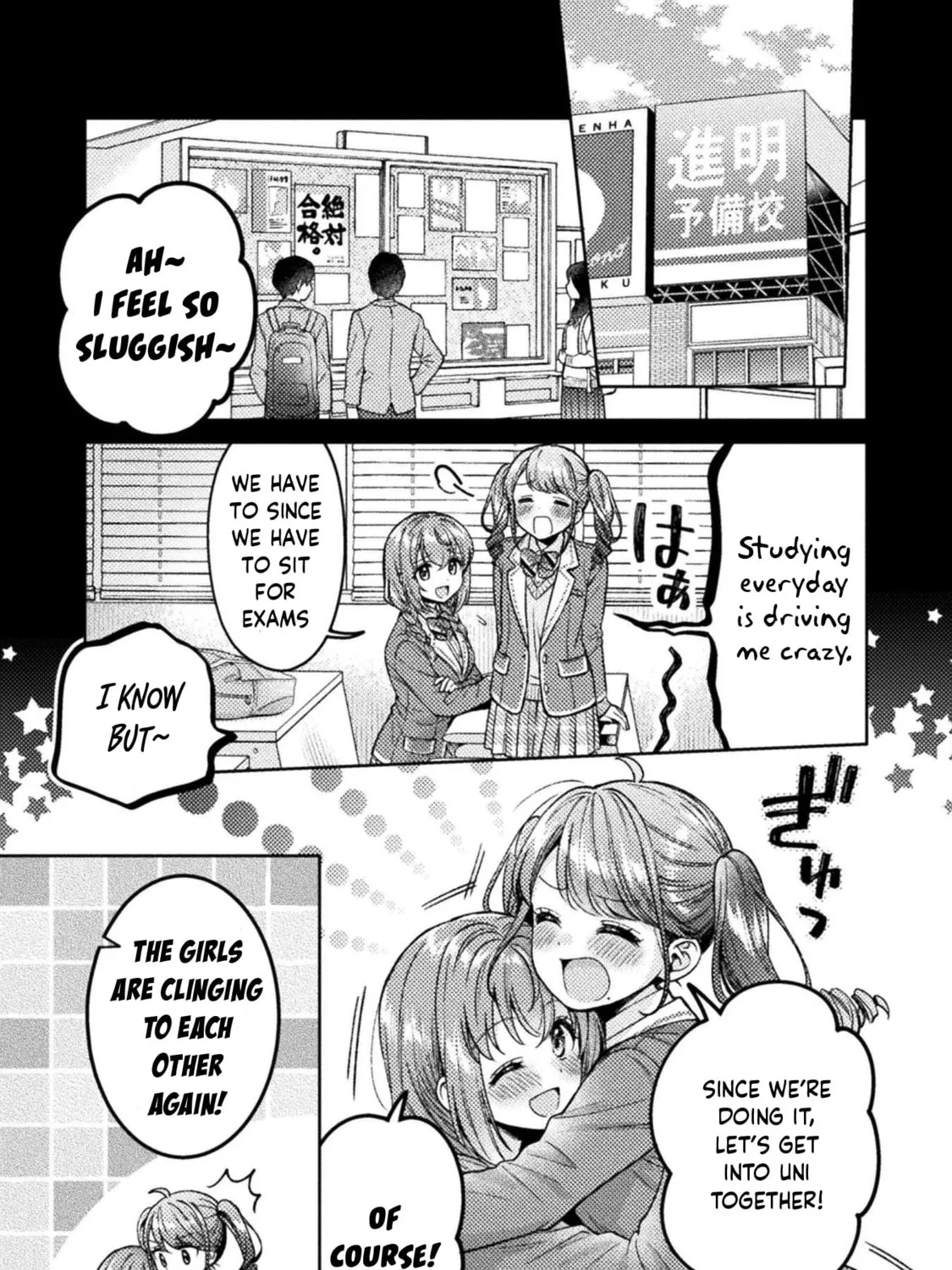 Housewife X JK Chapter 21 page 2 - 