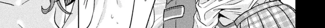 Housewife X JK Chapter 21 page 11 - 