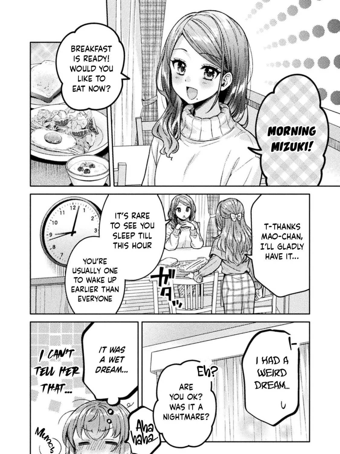 Housewife X JK Chapter 21 page 16 - 