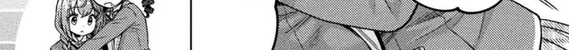Housewife X JK Chapter 21 page 3 - 