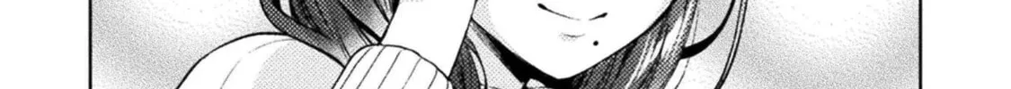 Housewife X JK Chapter 21 page 21 - 