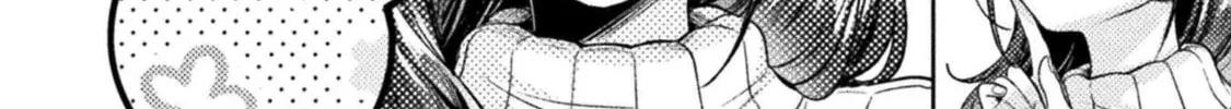 Housewife X JK Chapter 21 page 29 - 