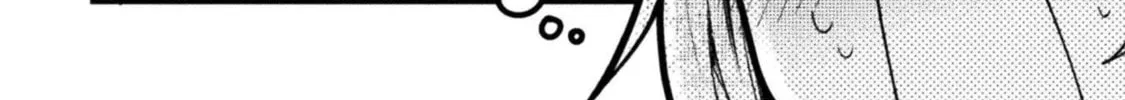 Housewife X JK Chapter 21 page 33 - 