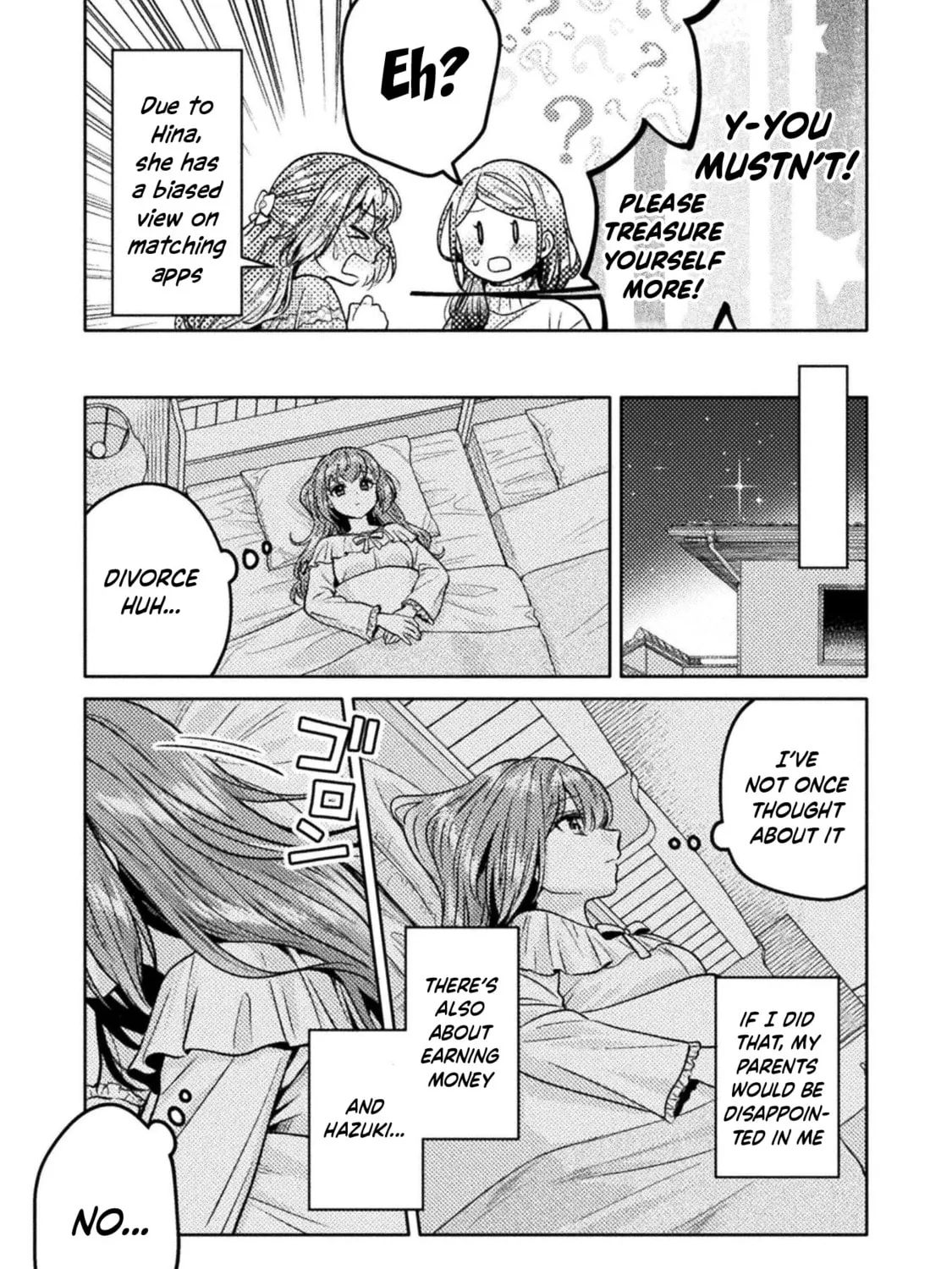 Housewife X JK Chapter 21 page 34 - 