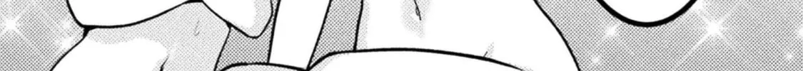 Housewife X JK Chapter 21 page 39 - 