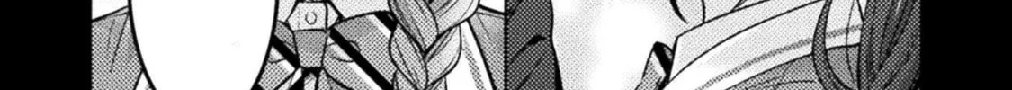 Housewife X JK Chapter 21 page 5 - 