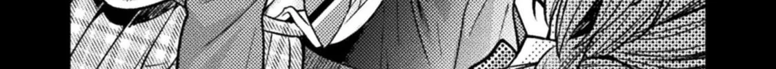 Housewife X JK Chapter 21 page 9 - 