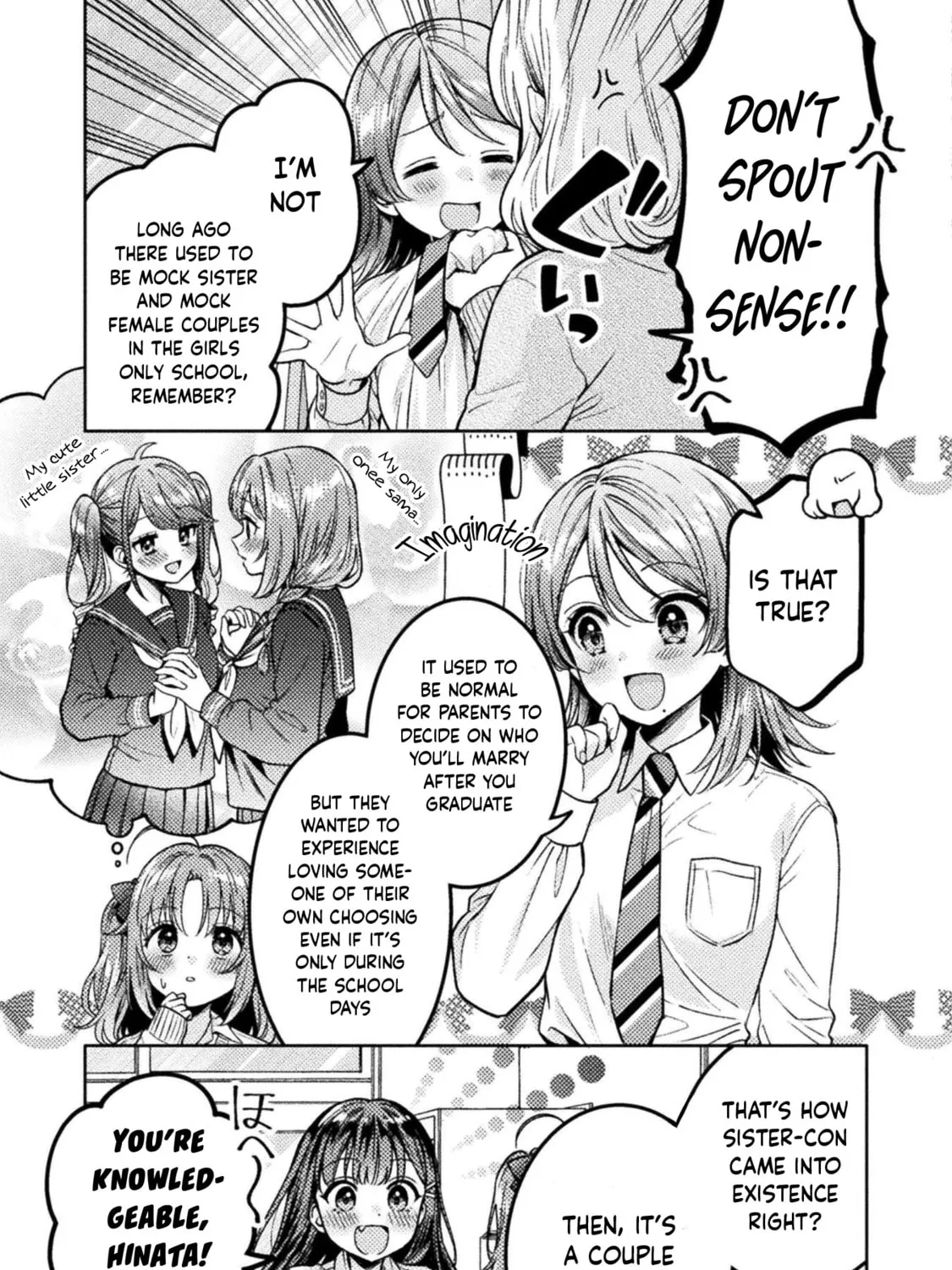 Housewife X JK Chapter 22 page 16 - 