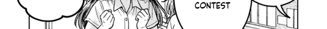 Housewife X JK Chapter 22 page 17 - 