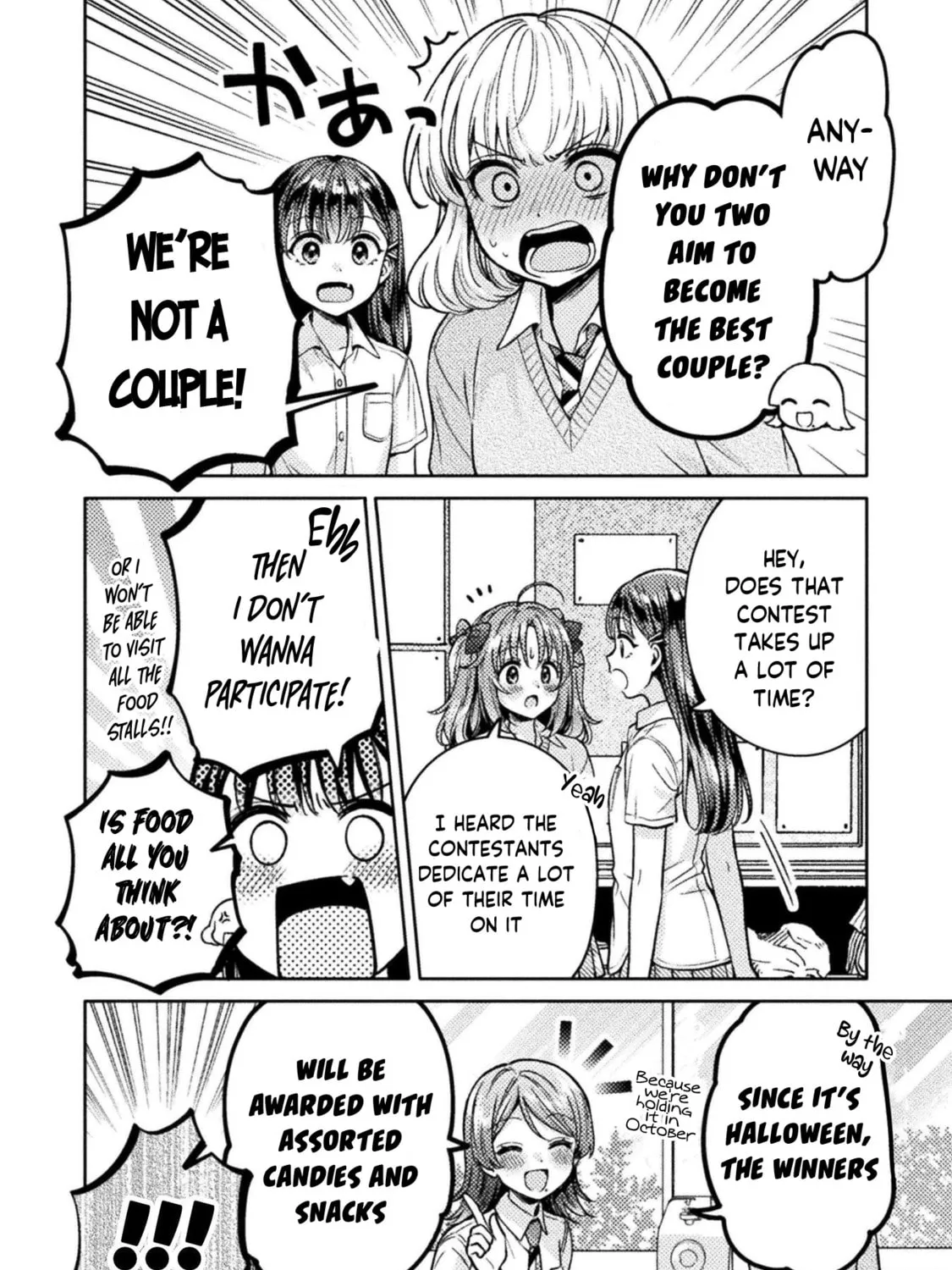 Housewife X JK Chapter 22 page 18 - 