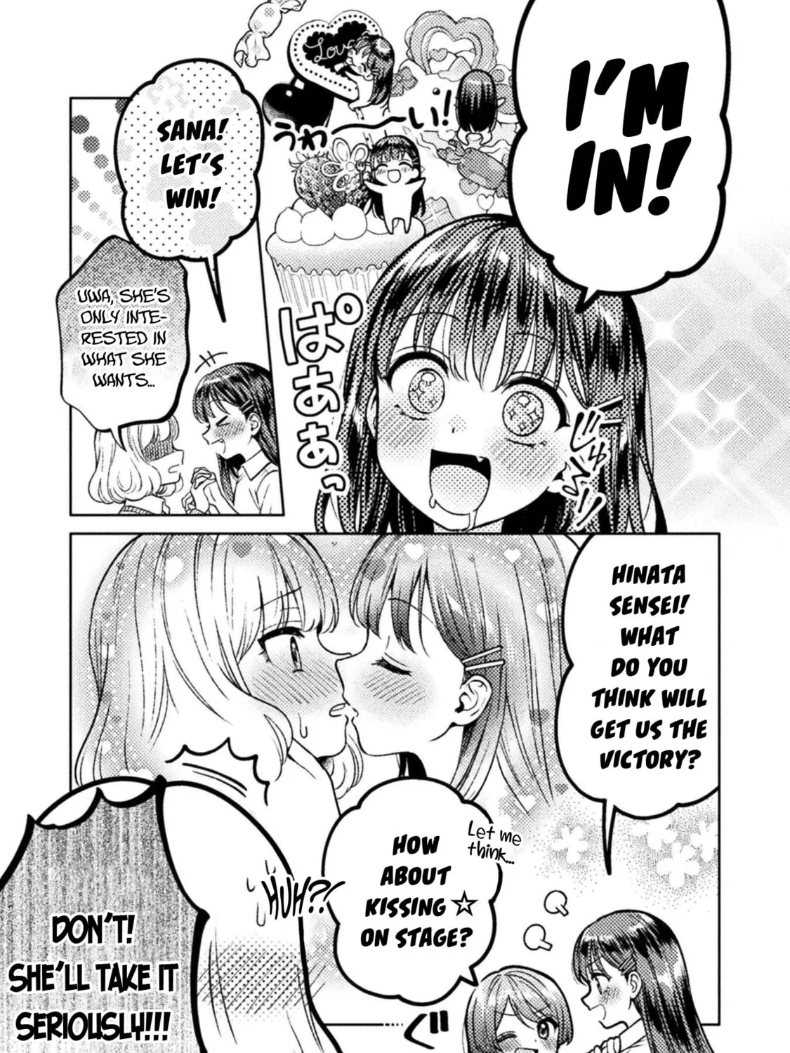 Housewife X JK Chapter 22 page 20 - 