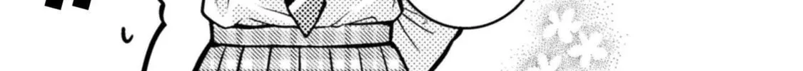 Housewife X JK Chapter 22 page 29 - 