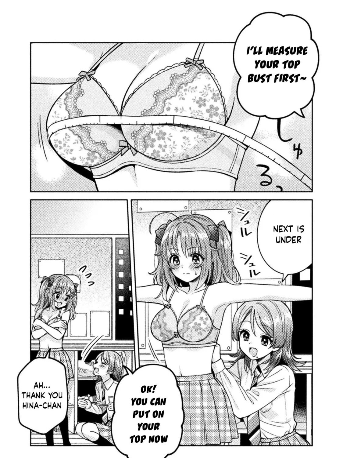 Housewife X JK Chapter 22 page 4 - 