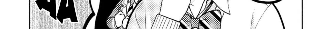 Housewife X JK Chapter 22 page 39 - 
