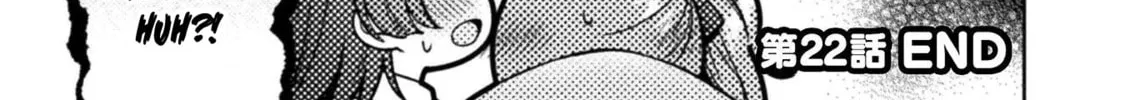 Housewife X JK Chapter 22 page 43 - 