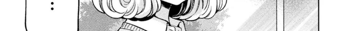 Housewife X JK Chapter 22 page 9 - 