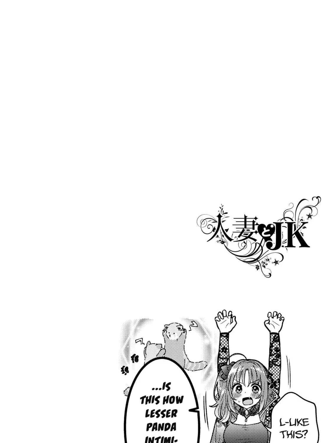 Housewife X JK Chapter 23 page 2 - 