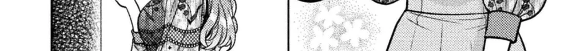 Housewife X JK Chapter 23 page 11 - 