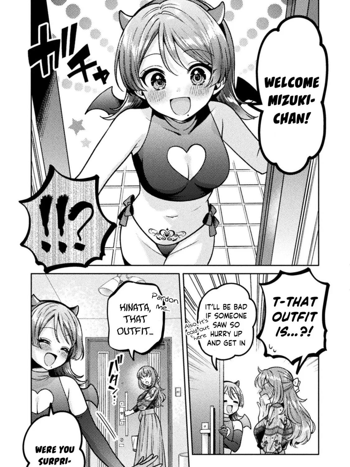 Housewife X JK Chapter 23 page 12 - 