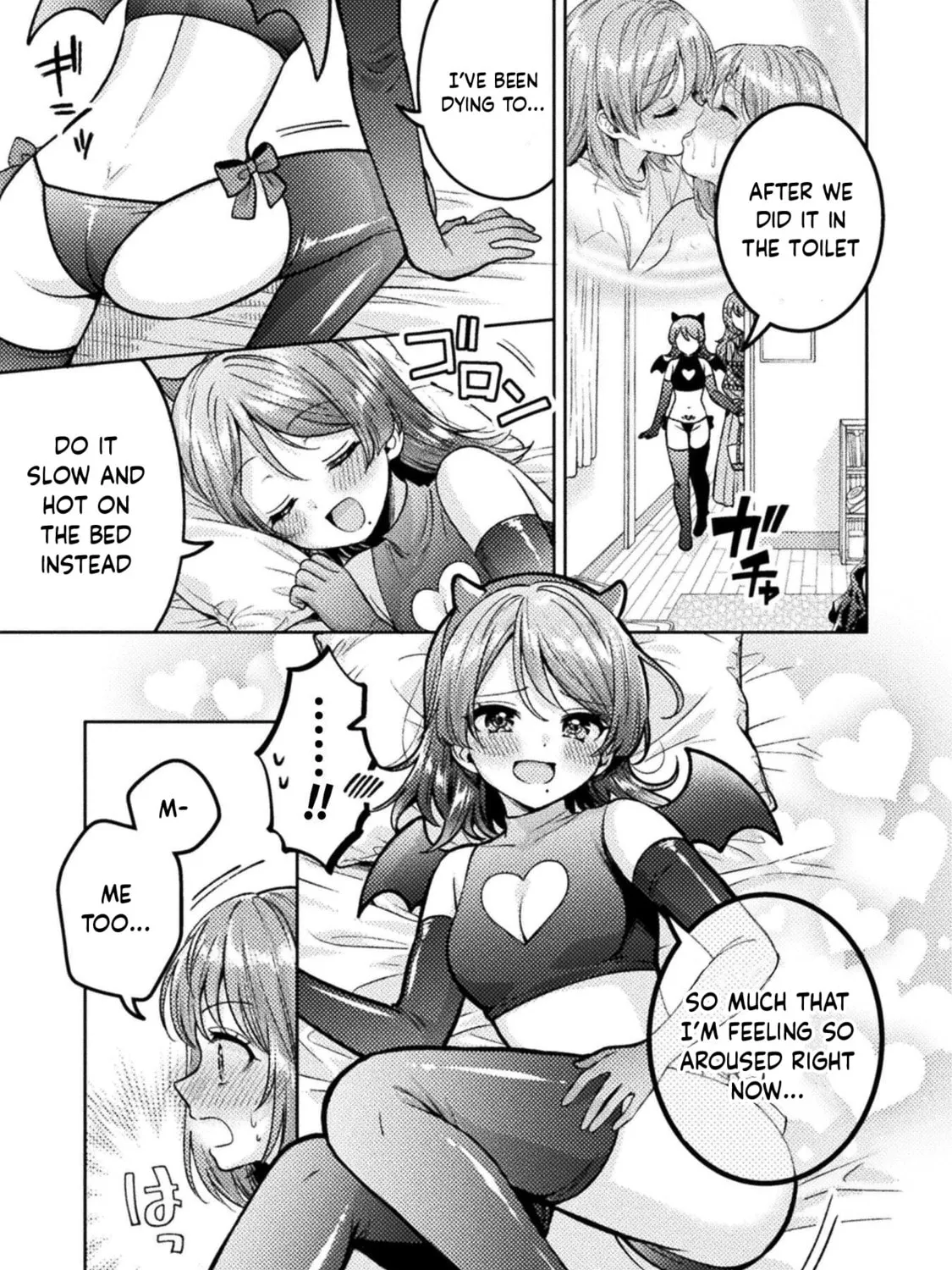 Housewife X JK Chapter 23 page 16 - 