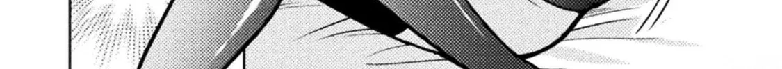 Housewife X JK Chapter 23 page 17 - 