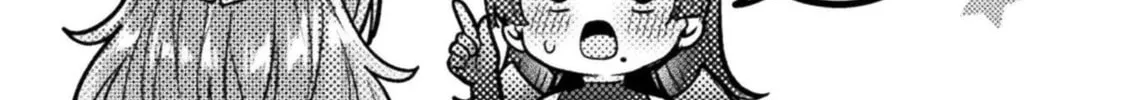 Housewife X JK Chapter 23 page 27 - 