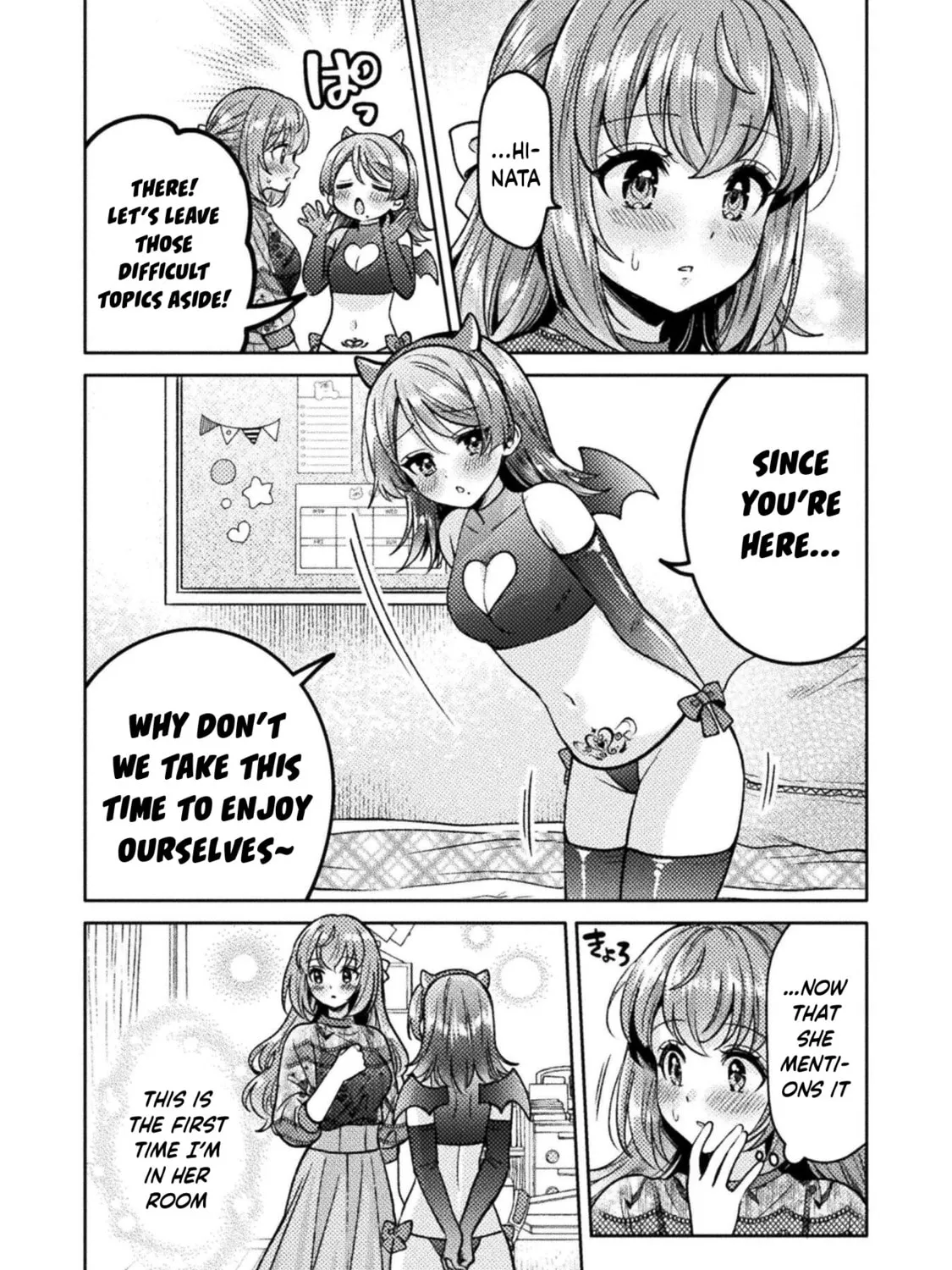 Housewife X JK Chapter 23 page 30 - 