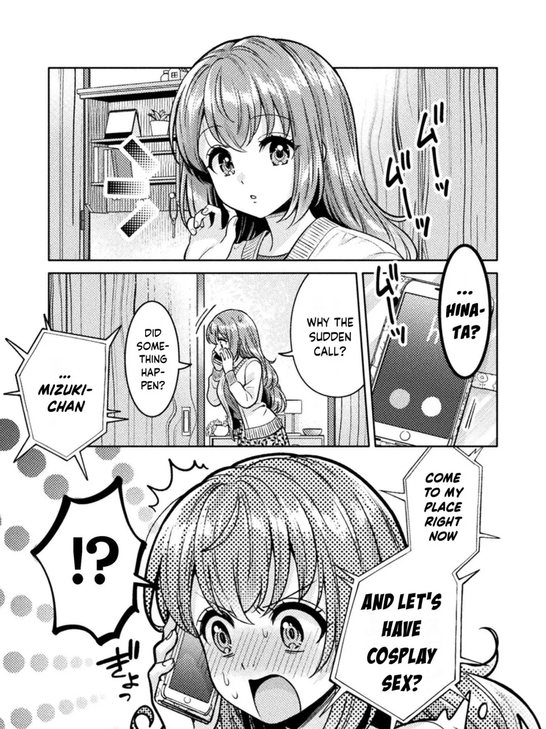 Housewife X JK Chapter 23 page 4 - 