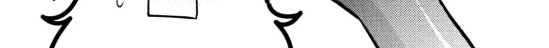 Housewife X JK Chapter 23 page 33 - 
