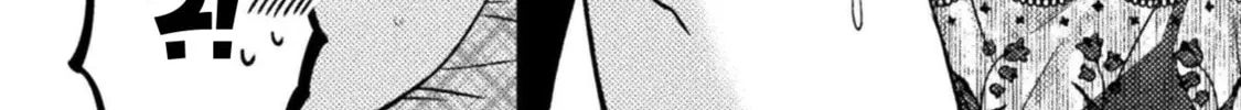 Housewife X JK Chapter 23 page 39 - 