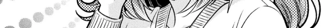 Housewife X JK Chapter 23 page 5 - 